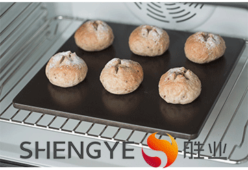 shengye steak stones instructions